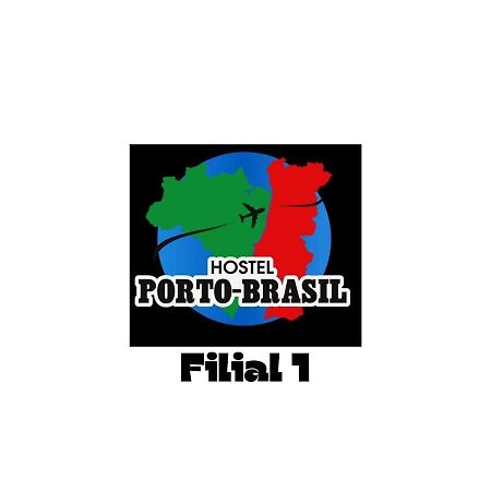 Porto Brasil Hostel- Filial 1 Eksteriør bilde